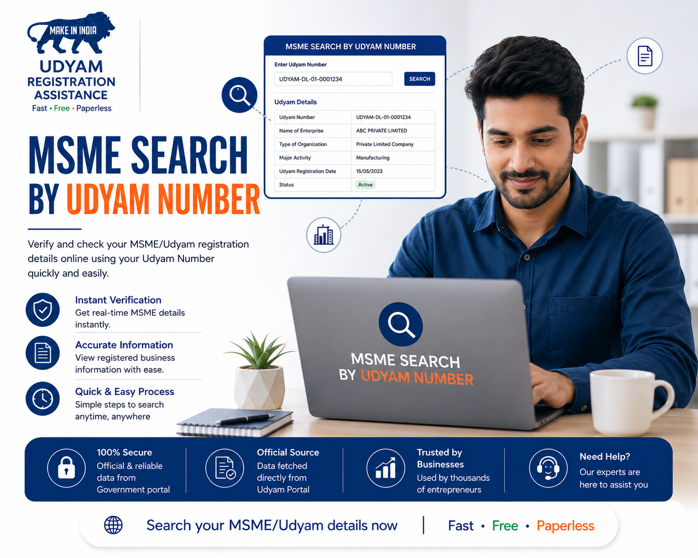 MSME Search by Udyam Number: Complete Guide for 2026